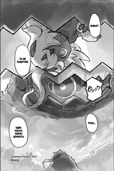 Made in Abyss. Созданный в Бездне. Том 8 - Мягкая обложка (Б/У)
