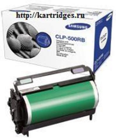 Картридж Samsung CLP-500RB