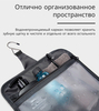 Картинка органайзер Bange BG-7529 Black - 4