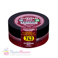 743 Бургунди жирорастворимый краситель для шоколада 5 гр. Гузман (Guzman)