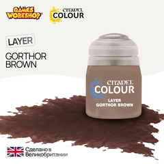 Citadel Layer: Gorthor Brown