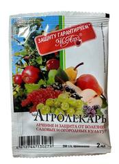 Агролекарь 2мл МосАгро