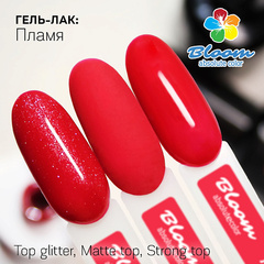 Гель-лак Bloom №088 