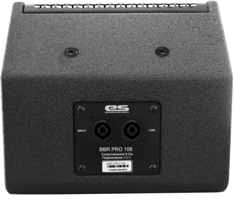 Инсталляционная акустическая система Eurosound BBR PRO 105 — фото 3