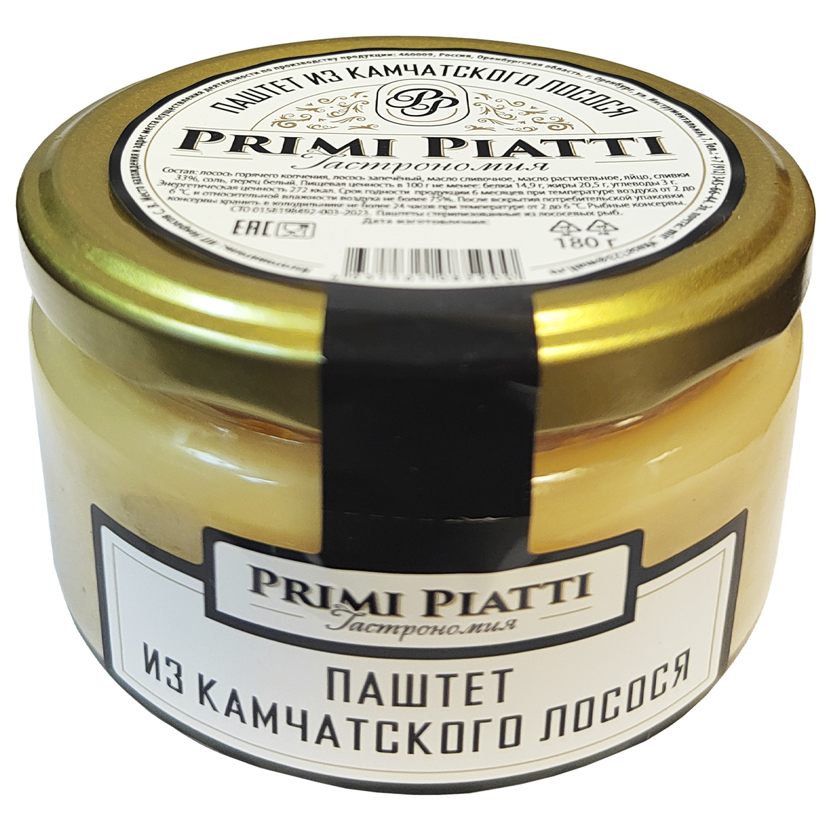 Паштет из камчатского лосося PRIMI PIATTI 180 г