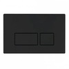 BelBagno BB026/BB044NERO Инсталляция для унитаза с клавишей смыва, цвет: чёрный