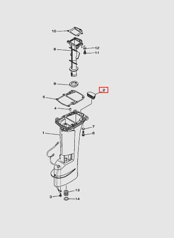 Уплотнительная пластина  для лодочного мотора T15, OTH 9,9 SEA-PRO (15-2)