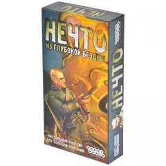 Настольная игра Нечто: Из глубокой бездны