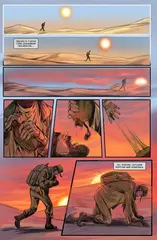 Майор Гром: Игра. Предыстория. Основная обложка