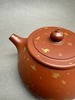 Чайник из исинской глины, 250мл, 131064
