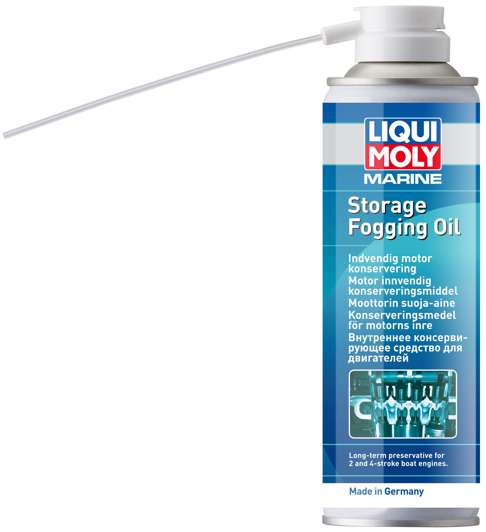 Liqui Moly Marine Storage Fogging Oil Внутренний консервант судового двигателя