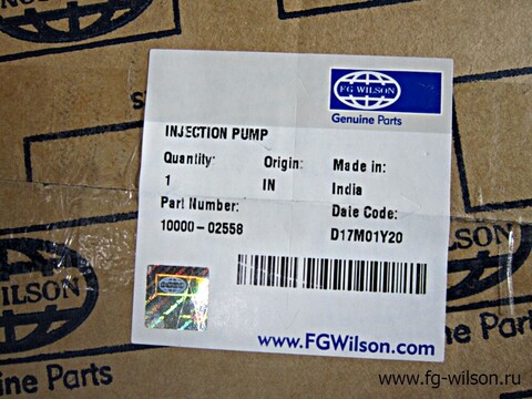 Топливный насос высокого давления, б/ELECTRIC GOVERNOR KIT / INJECTION PUMP АРТ: 10000-02558