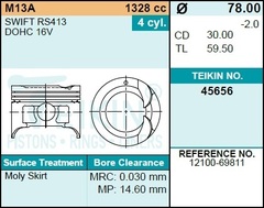 Поршень двигателя TEIKIN 45656 STD (4шт/упак)