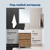 Aquanet 348191 Тумба с раковиной Nova Lite 2.0 60 напольная цв. дуб рустикальный (348191)