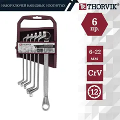 Thorvik ORWS006 Набор ключей гаечных накидных изогнутых 75° на держателе, 6-19 мм, 6 предметов 52018