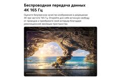 Телевизор LG 77" OLED77W69LA 4K Ultra HD 120Hz