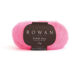 Пряжа Rowan Kidsilk Haze (712)