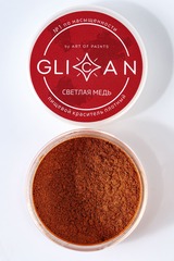 Кандурин GLICAN 