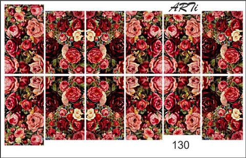 Слайдер наклейки Photonailart №130 купить за 80&nbsp;руб
