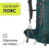Картинка рюкзак туристический Nevo Rhino 9032(60)-NW Army - 4