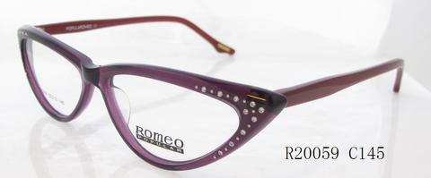 Oчки Romeo R20059
