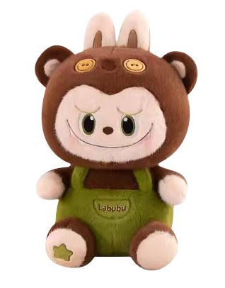 Игрушка мягкая Лабубу с пледом