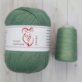 Пряжа Aurum Cashmere 925 шалфей