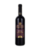 Вино Красное Сухое Bottega Мерло Тре Венецие 2019 г.у. 12,5%, 0,75 л, Италия