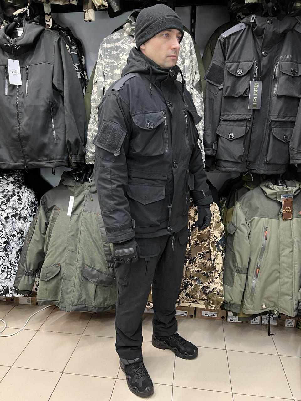 Костюм Горка 7 демисезонный 