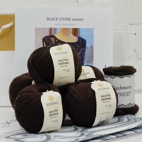 Black Stone Fashionbox