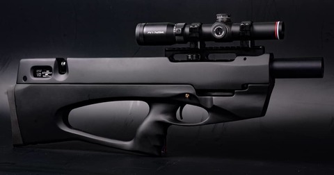 Ataman Micro-B BP17 5,5 (зеленый)