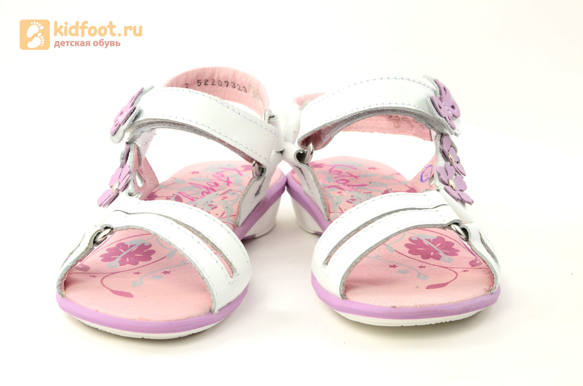 Детские босоножки Котофей 522073-23 из натуральной кожи, для девочки, бело-сиреневые