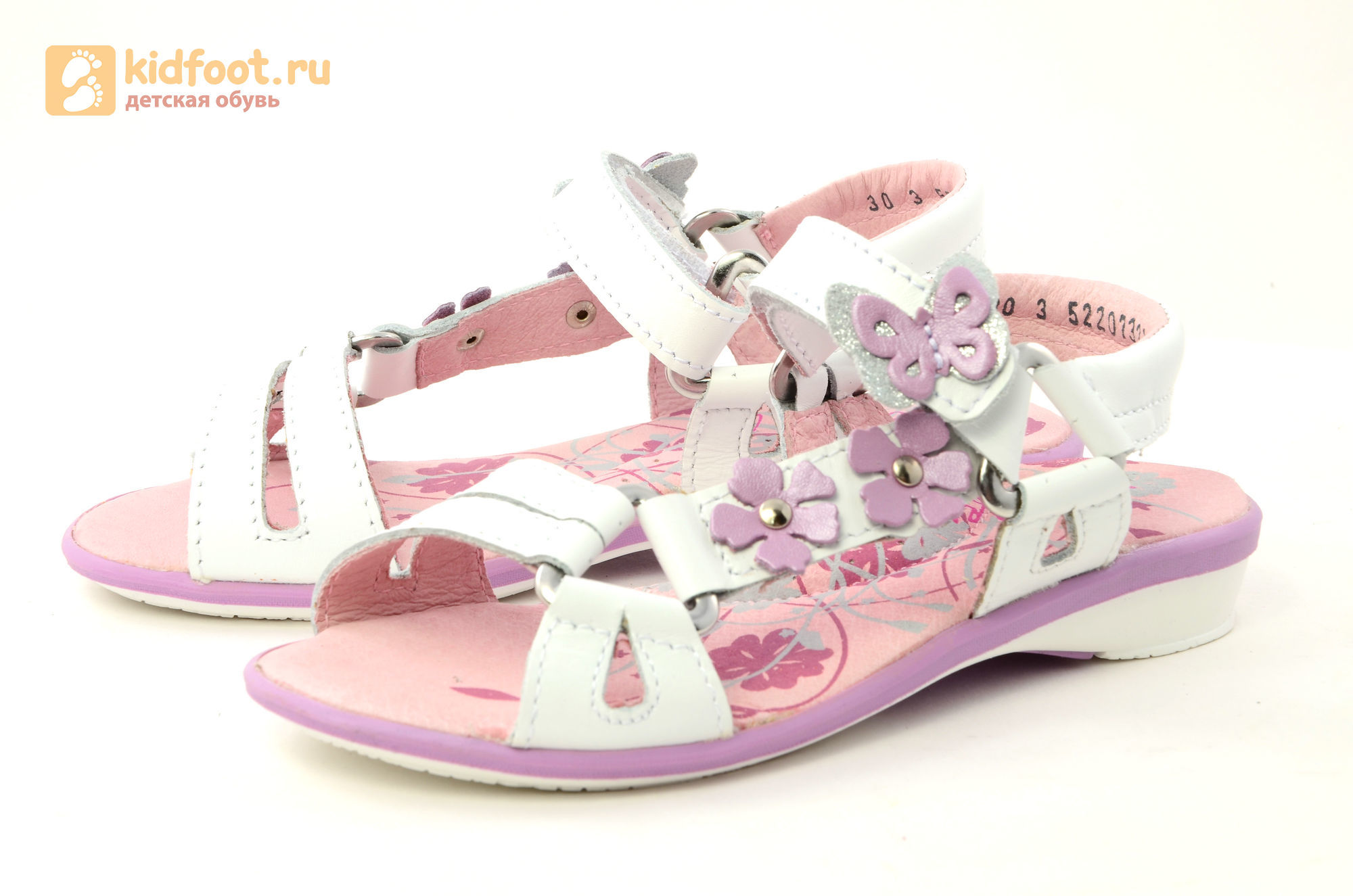 Детские босоножки Котофей 522073-23 из натуральной кожи, для девочки, бело-сиреневые