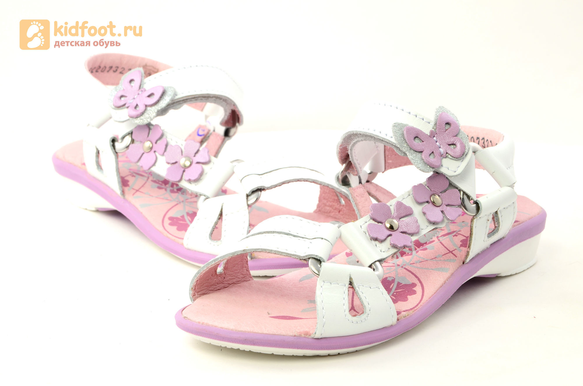 Детские босоножки Котофей 522073-23 из натуральной кожи, для девочки, бело-сиреневые