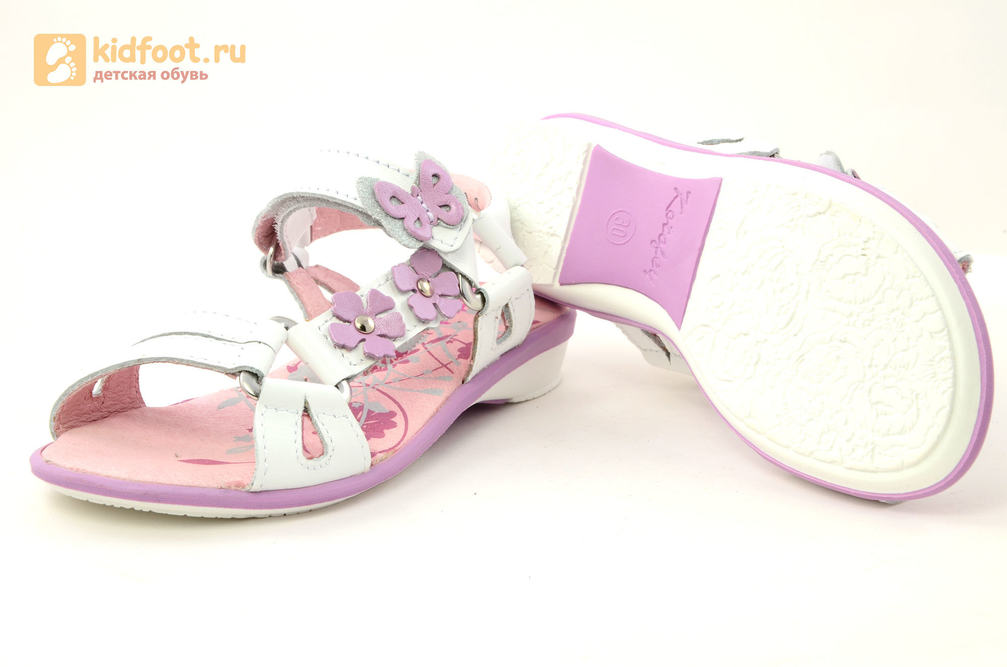 Детские босоножки Котофей 522073-23 из натуральной кожи, для девочки, бело-сиреневые