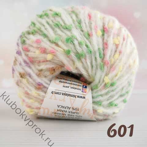 HIMALAYA ARYA 76601, Молочный