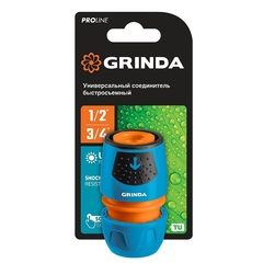GRINDA TU, 1