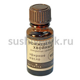 Можжевельник обыкновенный - эфирное масло - 6