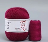 Пряжа Aurum Cashmere 913 вино