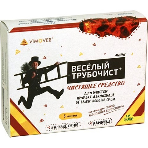 Средство для чистки дымоходов Веселый трубочист Мини (5 пакетиков) - 5