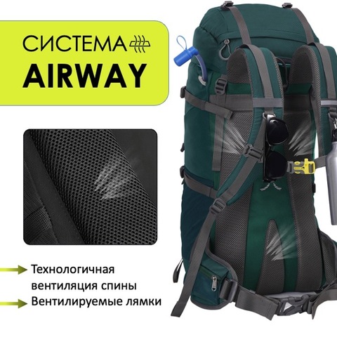 Картинка рюкзак туристический Nevo Rhino 9032(60)-NW Army - 7