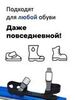 Картинка лыжный комплект Snowmatic KIDS SKI SET 100 Blue - 3