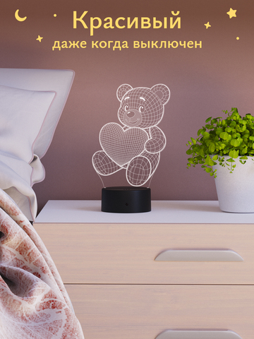 Ночник 3D Мишка