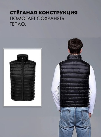 Картинка жилет Skully Wear FWG1125-5-S44  - 3