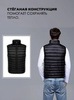 Картинка жилет Skully Wear FWG1125-5-S44  - 3