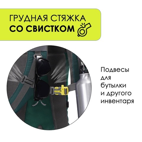 Картинка рюкзак туристический Nevo Rhino 9032(60)-NW Army - 8