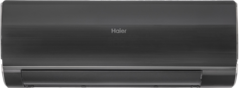Неинверторный кондиционер Haier Flexis On-Off HSU-12HFF203/R3-B / HSU-12HUF203/R3