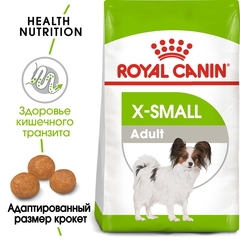Royal Canin X-Small Adult сухой корм для собак миниатюрных размеров 500 г