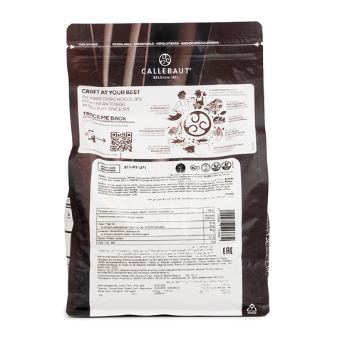 Шоколад Callebaut темный 54,5% (811-RT-U71) 2,5 кг