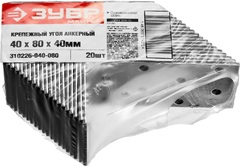 ЗУБР УКА-2.0, 40 x 80 x 40 x 2 мм, анкерный крепежный уголок (310226-040-080) (20штук)